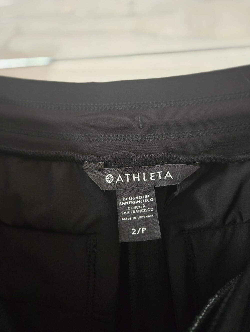 Athleta Solstice Black Quilted Joggers 2P - Picture 4 of 8